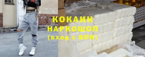 мдпв Кулебаки