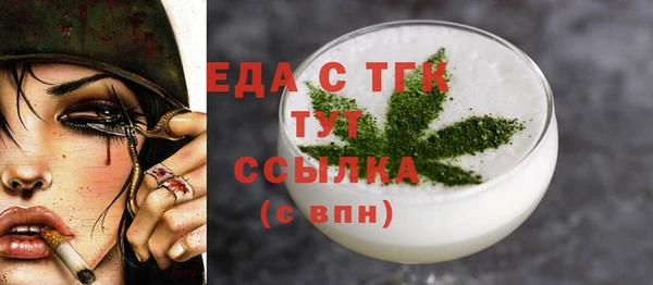 мдпв Кулебаки
