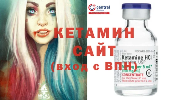 стаф Кукмор