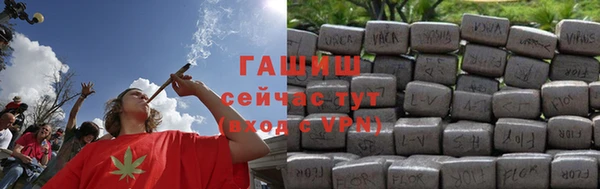 стаф Кукмор