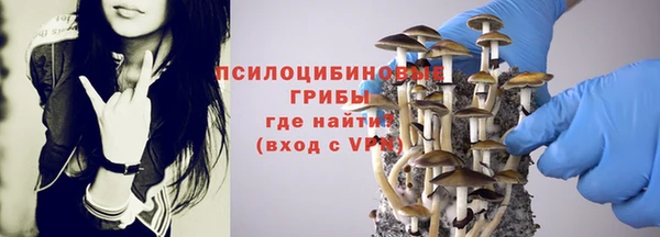 мефедрон мука Лабытнанги