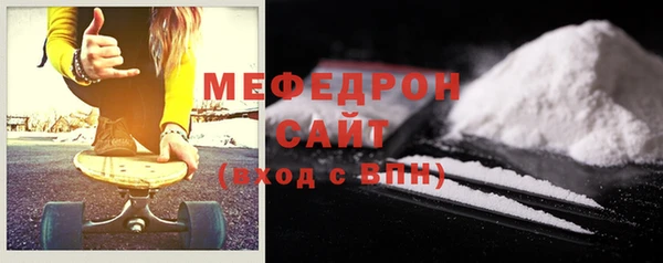 мдпв Кулебаки
