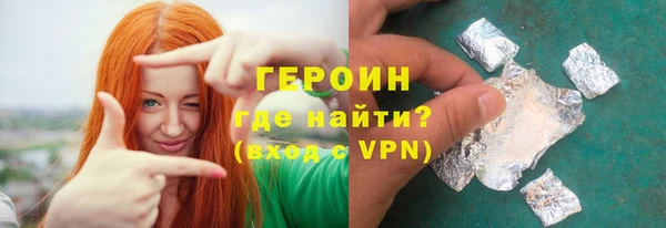 стаф Кукмор