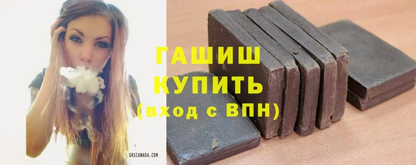 стаф Кукмор