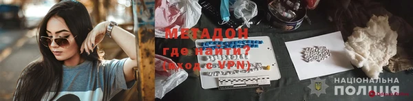 мдпв Кулебаки