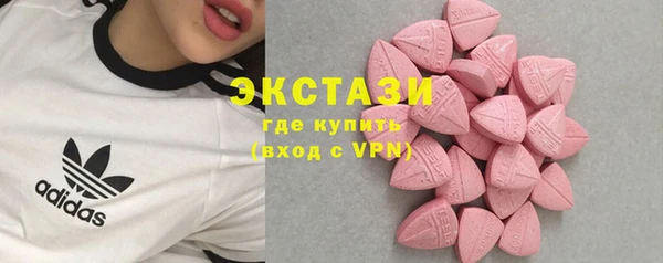 стаф Кукмор