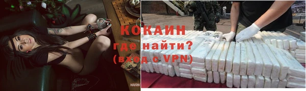 альфа пвп Лагань