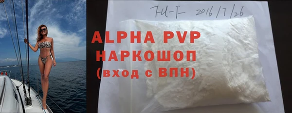 мдпв Кулебаки