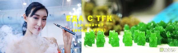 стаф Кукмор