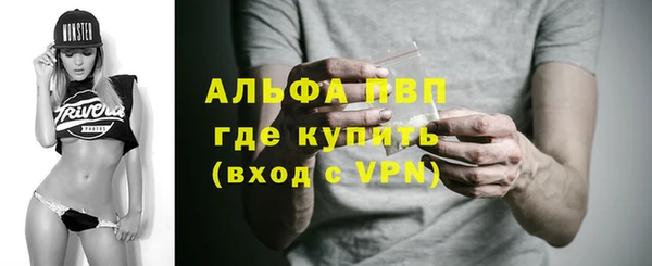 мдпв Кулебаки