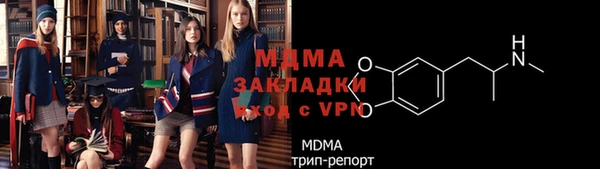 мдпв Кулебаки
