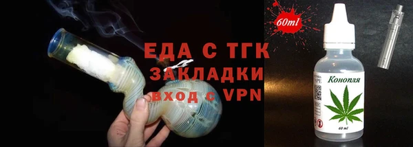 мдпв Кулебаки