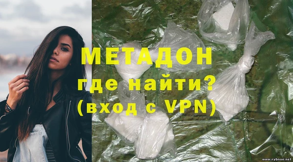 стаф Кукмор