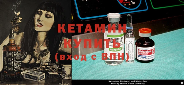 мдпв Кулебаки