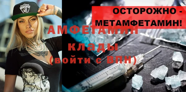 дмт Красноперекопск