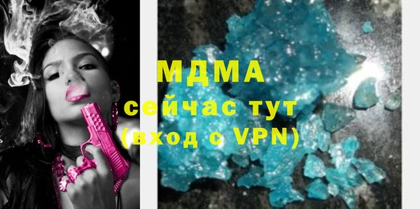 меф Липки