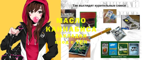 стаф Кукмор