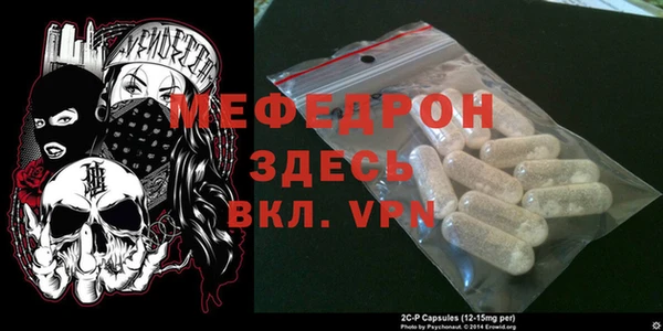 мдпв Кулебаки