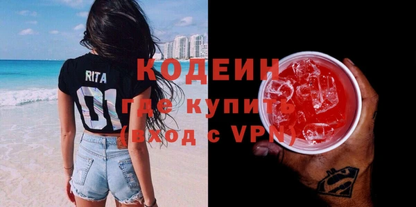 круглые Лихославль