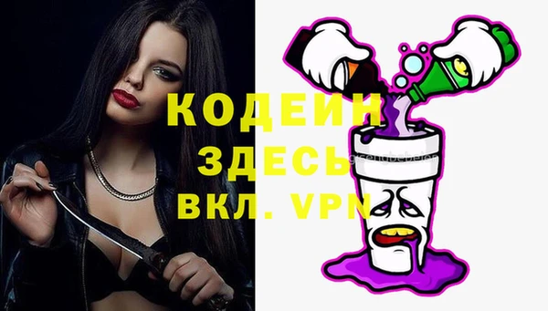 стаф Кукмор