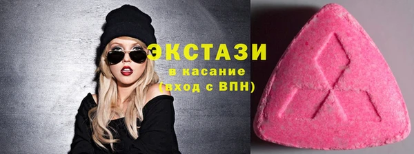 мдпв Кулебаки