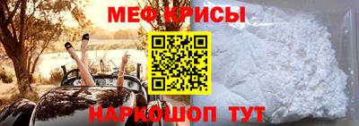 соль курить ск Изобильный