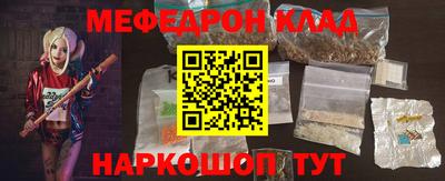 каннабис Ирбит
