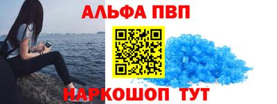 каннабис Ирбит