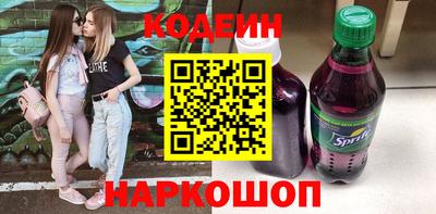 MDMA Ипатово
