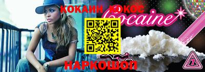 MDMA Ипатово