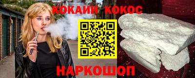каннабис Ирбит