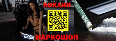 каннабис Ирбит