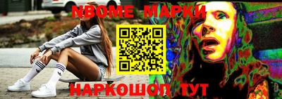 MDMA Ипатово