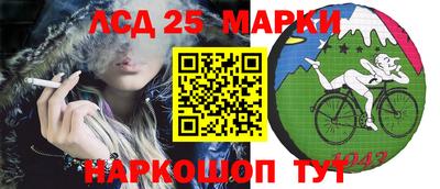 соль курить ск Изобильный