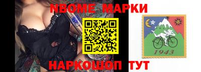 каннабис Ирбит