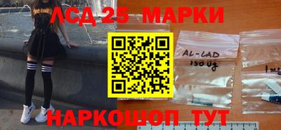 каннабис Ирбит