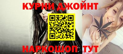 MDMA Ипатово