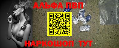 каннабис Ирбит