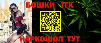соль курить ск Изобильный
