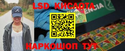 MDMA Ипатово