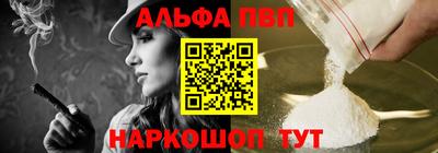 MDMA Ипатово