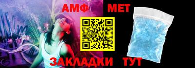 каннабис Ирбит