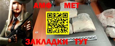 каннабис Ирбит