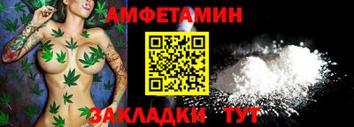 каннабис Ирбит