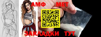 каннабис Ирбит