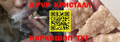 каннабис Ирбит