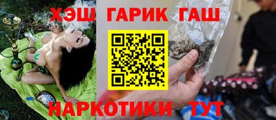 MDMA Ипатово