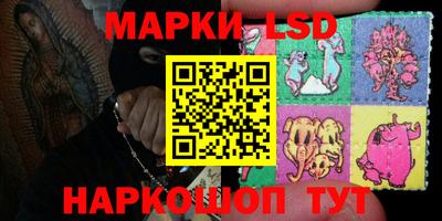 MDMA Ипатово