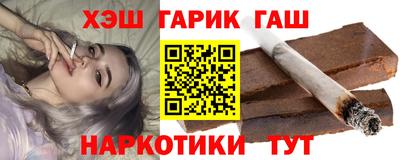 MDMA Ипатово