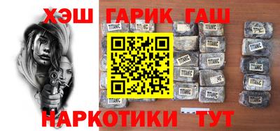 MDMA Ипатово